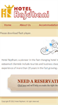 Mobile Screenshot of hotelrajdhani.com